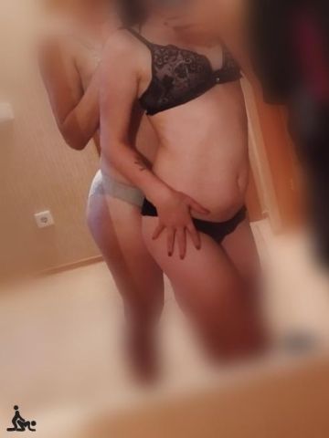 Карина